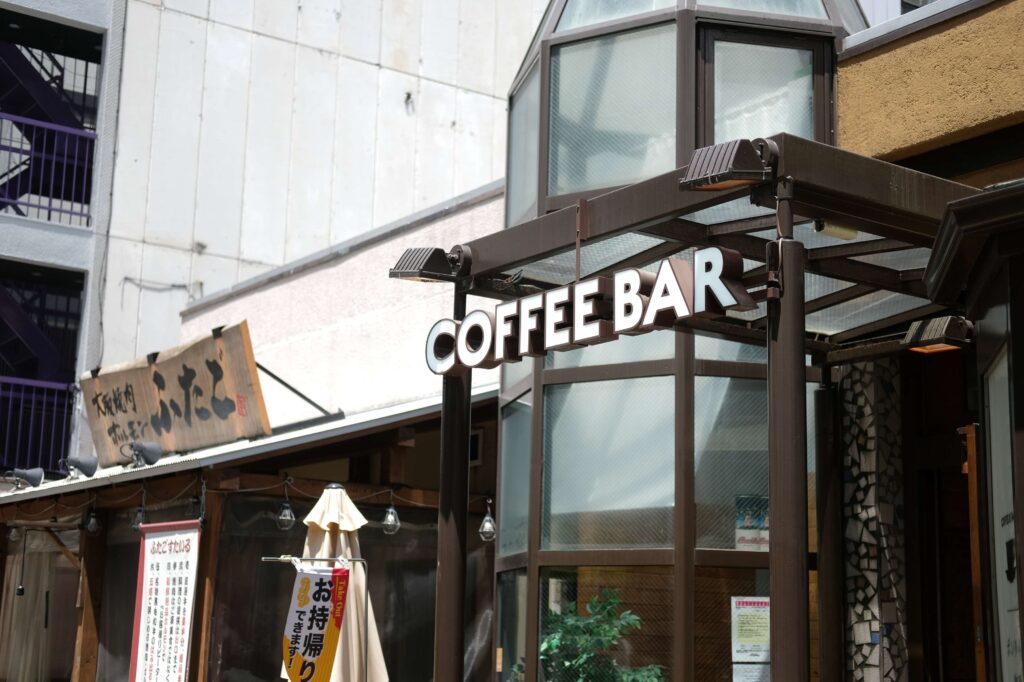 COFFEE&BAR Bontain　外観