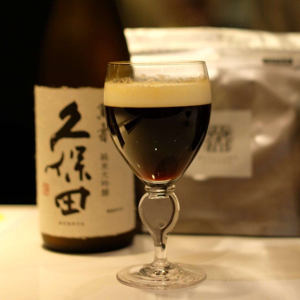 久保田　アイリッシュコーヒー