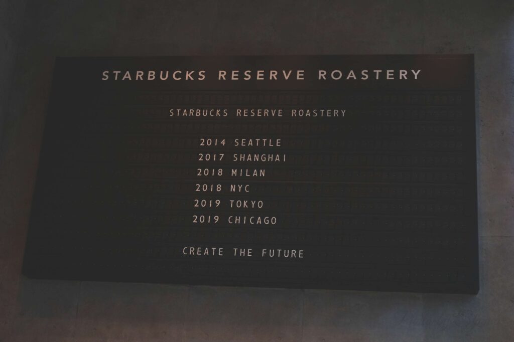 スターバックス　リザーブ　ロースタリー　お店一覧