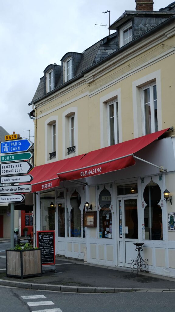 Restaurant Berbère