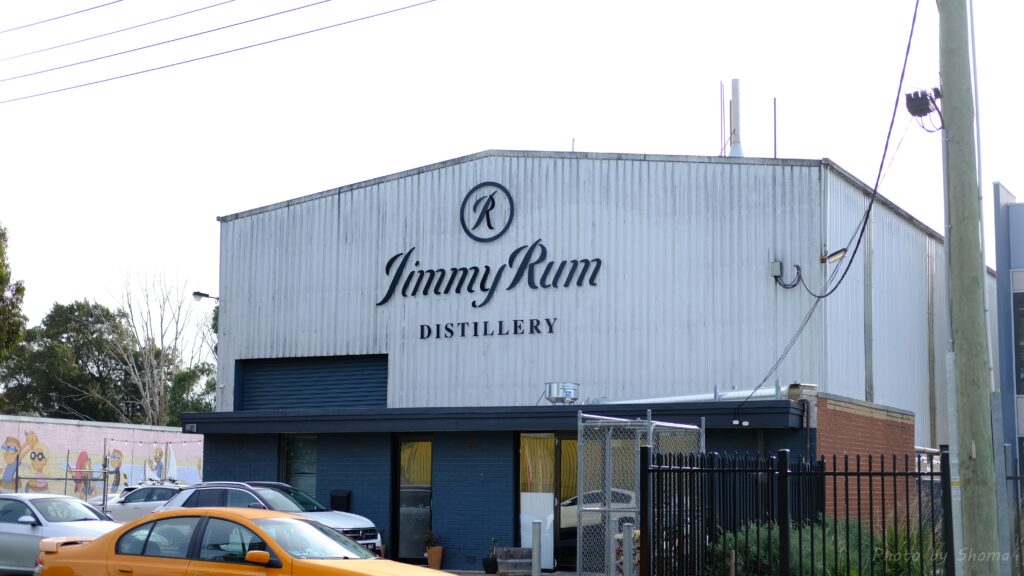 ジミーラム蒸留所（Jimmy Rum Distillery）