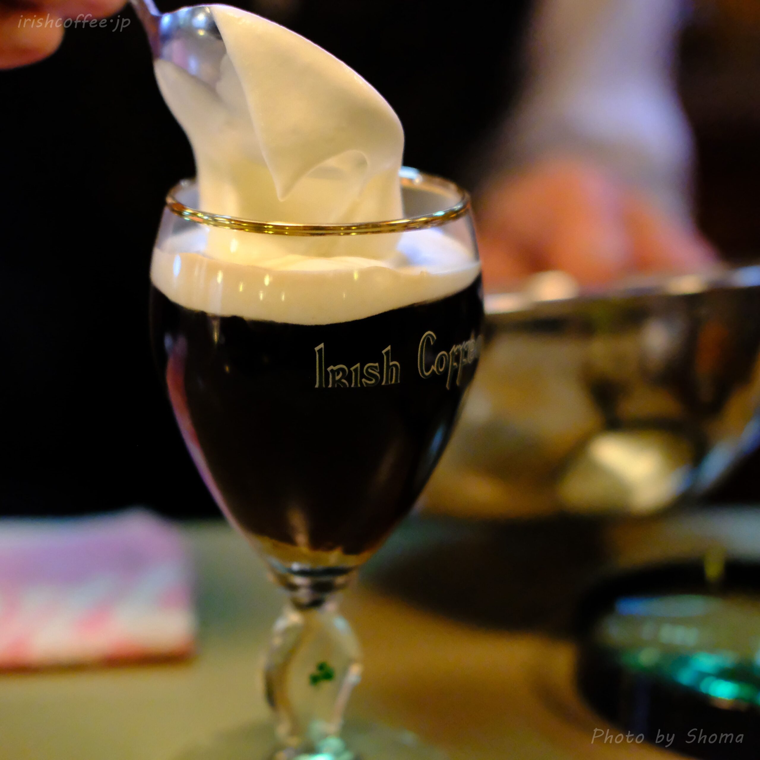 岐阜】ル・モンド IRISH COFFEE 〈 アイリッシュコーヒー 〉