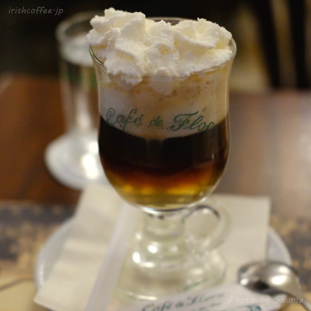 パリ　カフェ・ド・フロール　Café de Flore　アイリッシュコーヒー