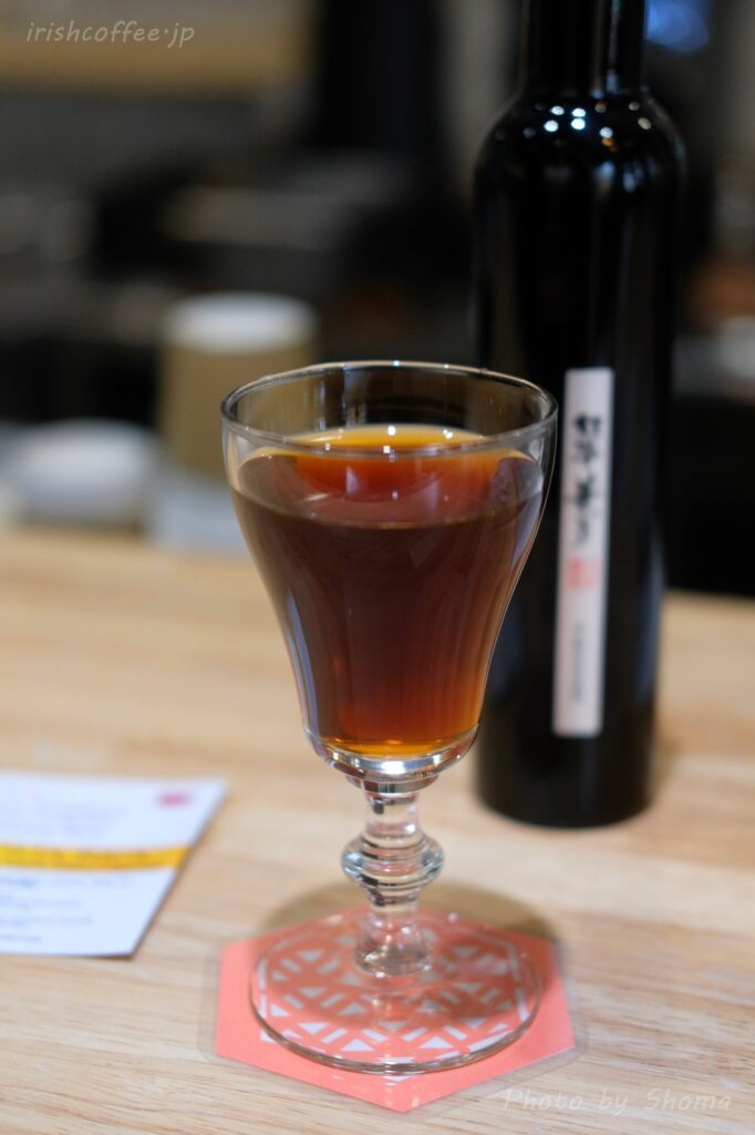 COFFEE&BAR Bontain　華どりゲイシャ