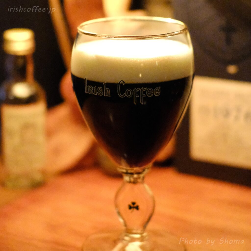自家焙煎　王田珈琲専門店　アイリッシュコーヒー