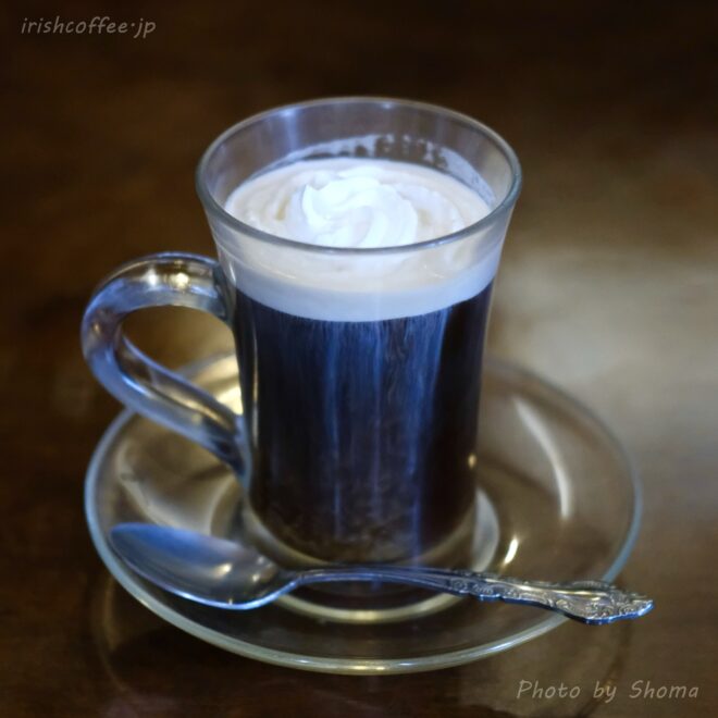【徳島】たかしまコーヒー店
