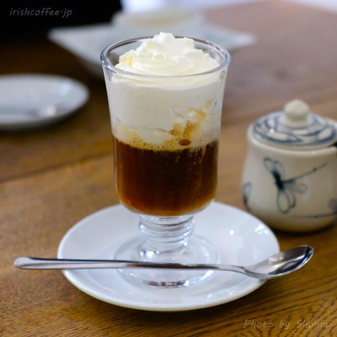 【ハノイ】オルベリー コーヒー（Oriberry Coffee）