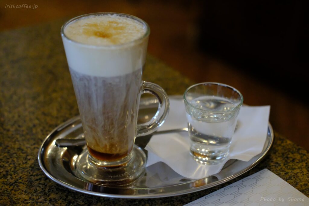 Café Imperial