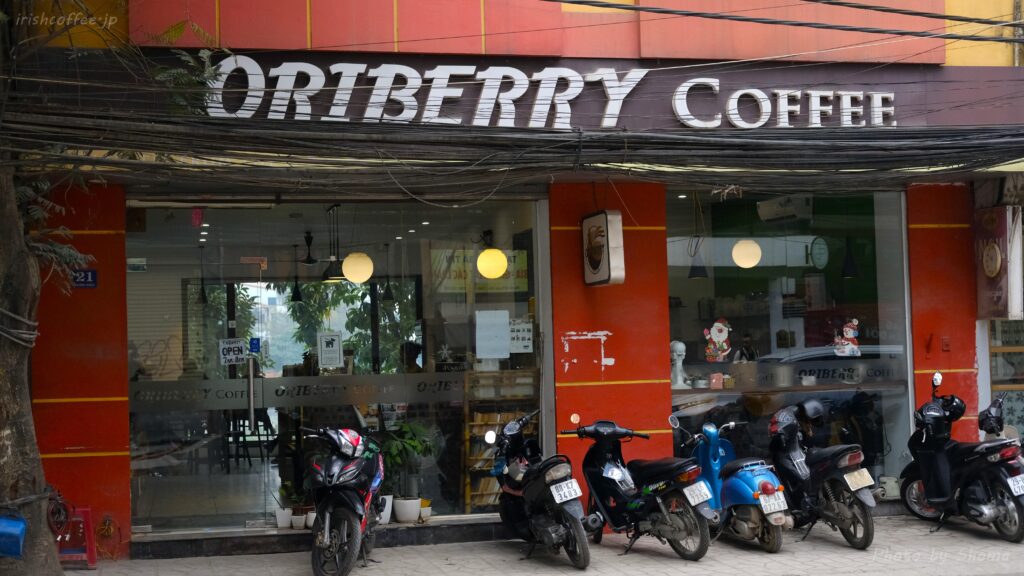 オルベリー コーヒー(Oriberry Coffee)